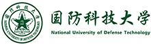 国防科技大学.jpg