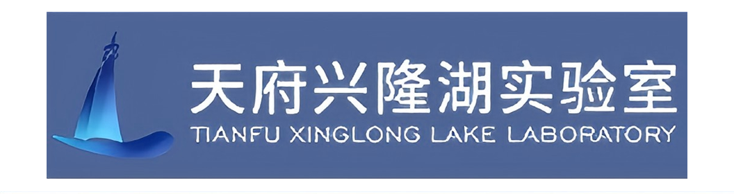 1天府兴隆湖实验室2.png