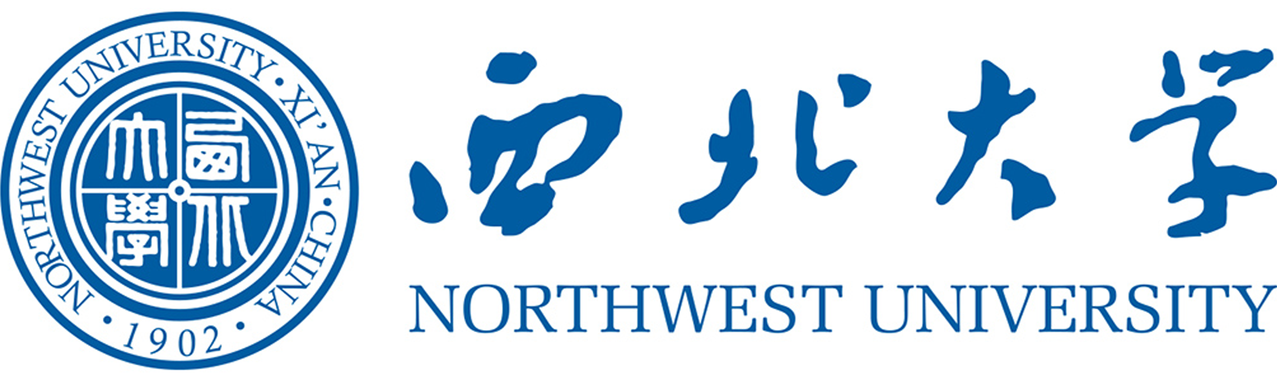 西北大学1.png