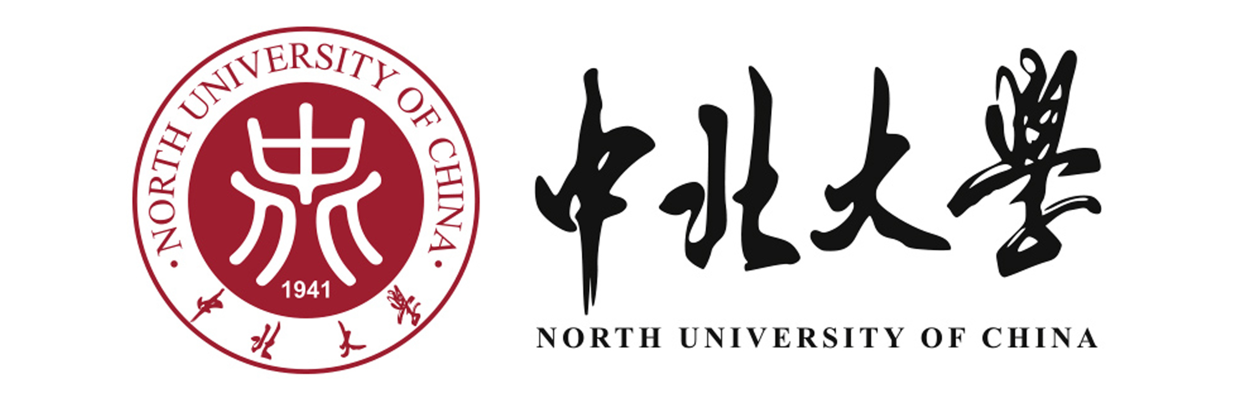 中北大学 - 副本.jpg