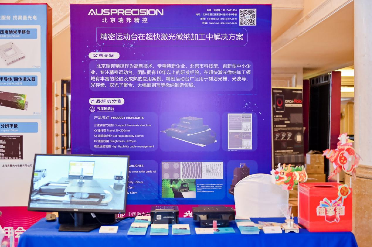 图片3(1).png