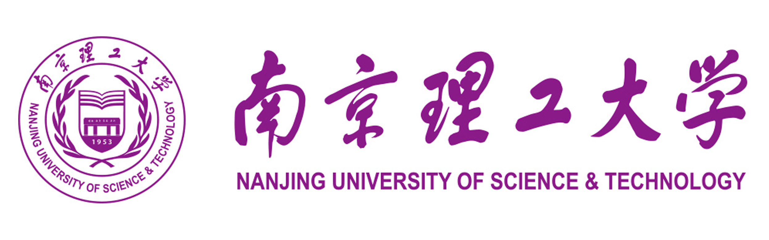 南京理工大学.jpg